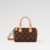 M81085 (1) LOUIS VUITTON Speedy Nano M81085