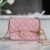 小金球 小号粉色 (2) Chanel Small Golden Ball Mini flap bag
