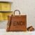 FENDI Sunshine Totte Bag