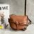 LOEWE Small Gate Dual bag in soft calfskin and jacquard