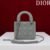 M0505SLOI_M989-1 (9) Mini Lady Dior Bag