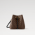 M44020 (1) LOUIS VUITTON NéoNoé MM M44020