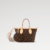 M46705 (1) LOUIS VUITTON Neverfull BB M46705