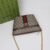 OPHIDIA 棕色 781397 (4) GUCCI OPHIDIA MINI SHOULDER BAG 791397