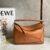 loewe Puzzle 中号 棕色 (3) LOEWE Medium Classic Puzzle Bag in Cowhide