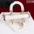 Dior Small Lady D-Joy Bag White