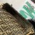 FENDI Baguette Brown FF jacquard fabric bag