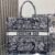 迪奥 book tote 新蓝色老虎大号 (2) Large Dior Tote Bag Jouy print embroidery
