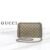 Gucci-Dionysus-small (3) Gucci Dionysus shoulder bag