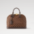 N53151 Alma PM (1) LOUIS VUITTON Alma PM N53151