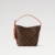 LOUIS VUITTON All In BB M12925
