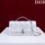 DIOR Lady Clutch Metallic Silver Cannage Crossbody Bag