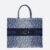 Large Dior Book Tote Denim blue (1) Large Dior Book Tote Denim blue
