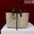 Medium Dior Toujours Bag Beige