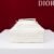Small Dior Caro Bucket Bag White
