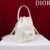 Small Dior Caro Bucket Bag White