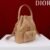 Small Dior Caro Bucket Bag Apricot color