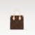 M46265 (7) LOUIS VUITTON SAC PLAT BB M46265