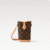 LOUIS VUITTON Fold Me Pouch M80874