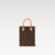 LOUIS VUITTON Petit Sac Plat M81295