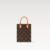 LOUIS VUITTON Petit Sac Plat M81295