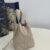 Dior Toujours Vertical Nano Tote Bag Beige