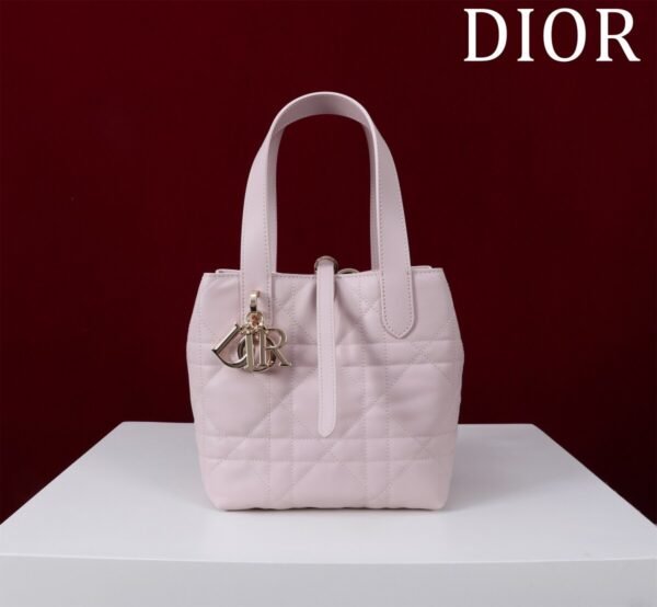Small Dior Toujours Vertical Tote Bag pink