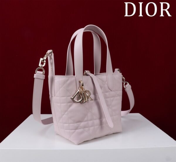 Small Dior Toujours Vertical Tote Bag pink