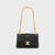 TEEN CELINE VICTOIRE BAG IN SUPPLE GRAINED CALFSKIN