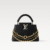1749473023723 Louis Vuitton Capucines BB M12345