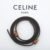 Celine Mini Vertical Cabas IN Triomphe Canvas with Celine print