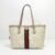 631685 UULAG 9682 (7) OPHIDIA LARGE TOTE