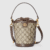 760199 9AAD9 8341 (1) OPHIDIA MINI BUCKET BAG