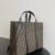 FF Jacquard Shopper