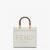 Fendi Sunshine Small