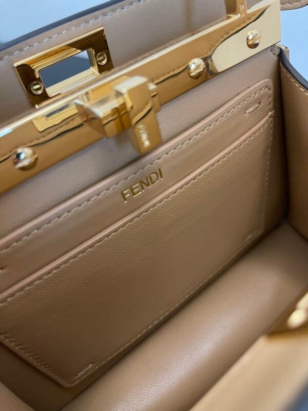 Peekaboo ISeeU Petite