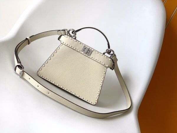 Peekaboo ISeeU Petite