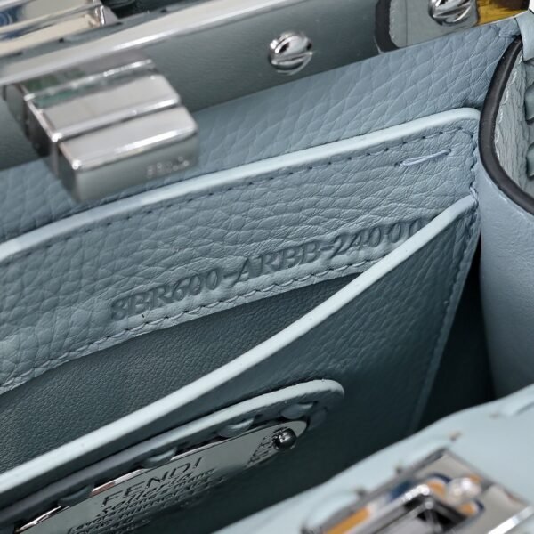 Peekaboo ISeeU Petite