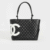 Chanel Cambon Ligne Diamond Quilted Tote