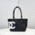 Chanel Cambon Ligne Diamond Quilted Tote