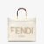 Fendi Sunshine Medium white (1) Fendi Sunshine Medium tote bag