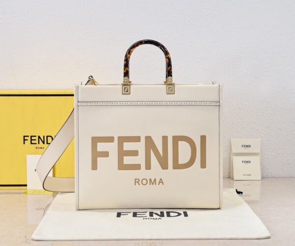 Fendi Sunshine Medium tote bag