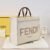 Fendi Sunshine Medium tote bag