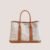 Garden-Party-30-Tote-Beige Hermès Garden Party 30 Tote