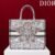 M1296ZEDO_M941-1-L (4) Large Dior Book Tote