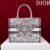 Medium Dior Book Tote
