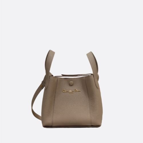 Signature -hui-S (1) Dior Small Signature Bucket Bag Tourterelle Beige