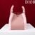 Signature-pink-M (5) Dior Medium Signature Bucket Bag Pink