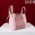 Dior Small Signature Bucket Bag Pink