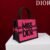 Small Dior Book Tote 0026 (2) Small Dior Book Tote